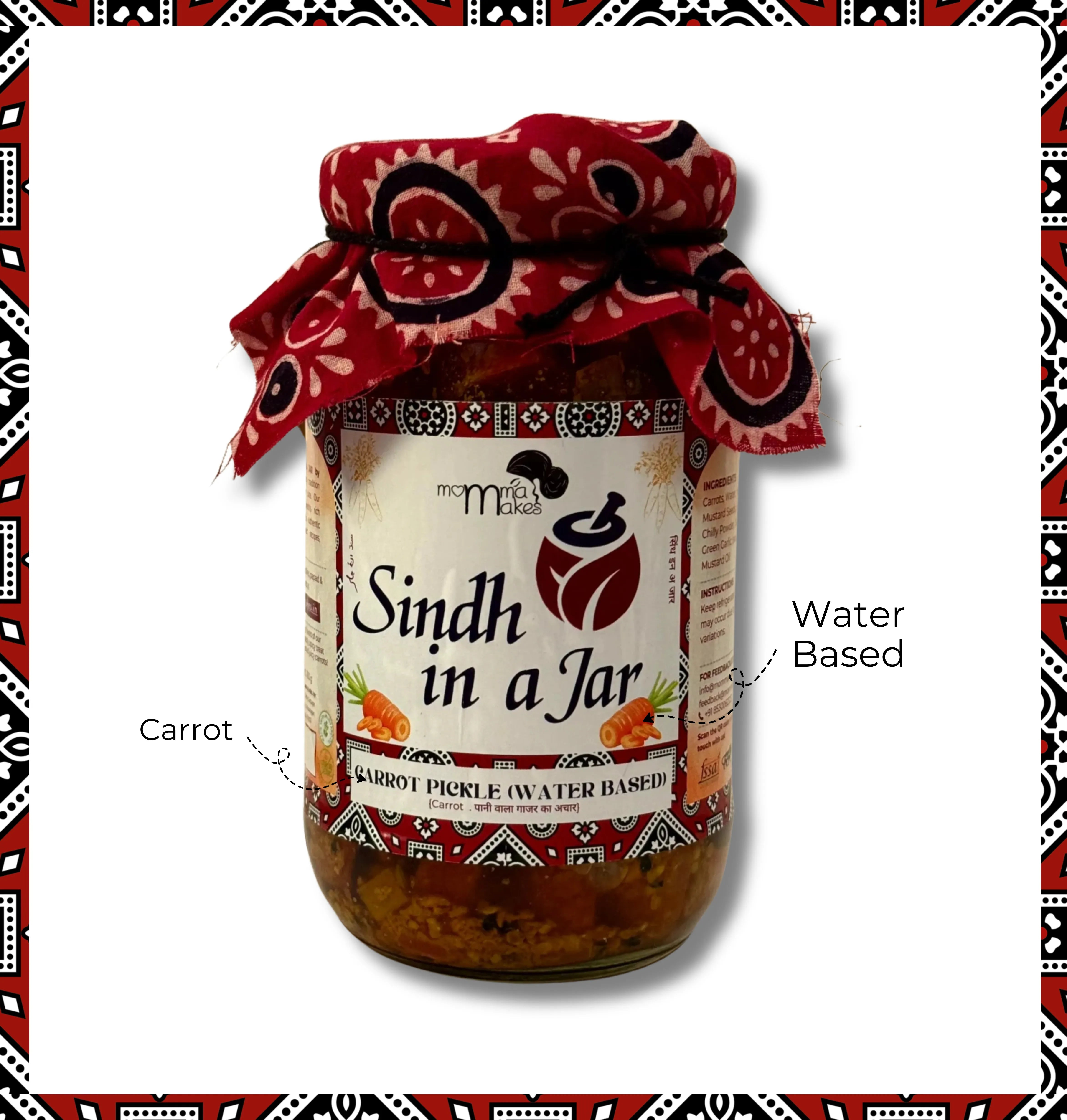 Carrot Pickle (water based)